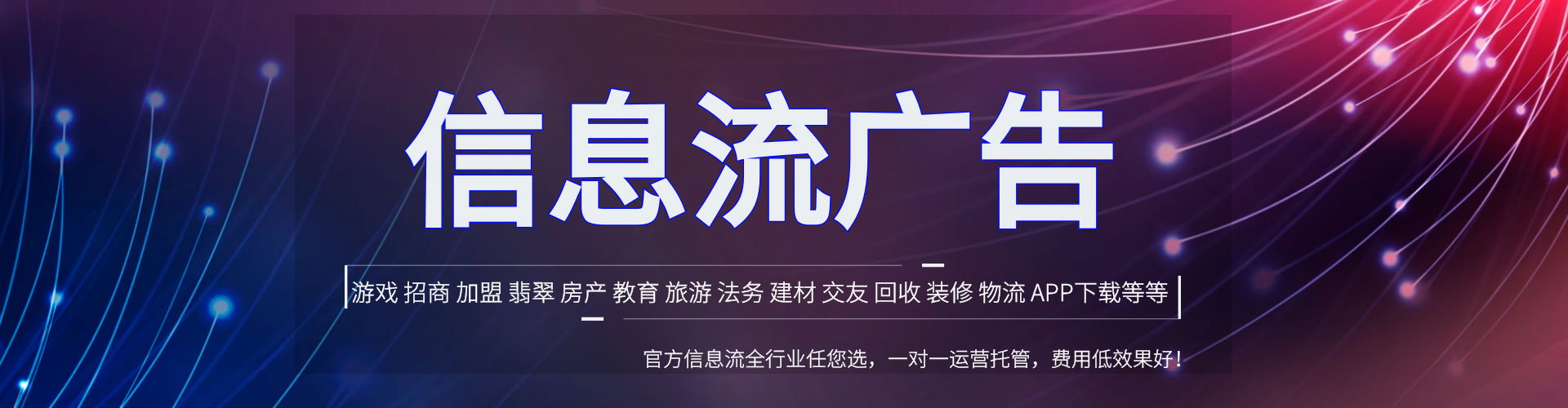 坪山sem广告